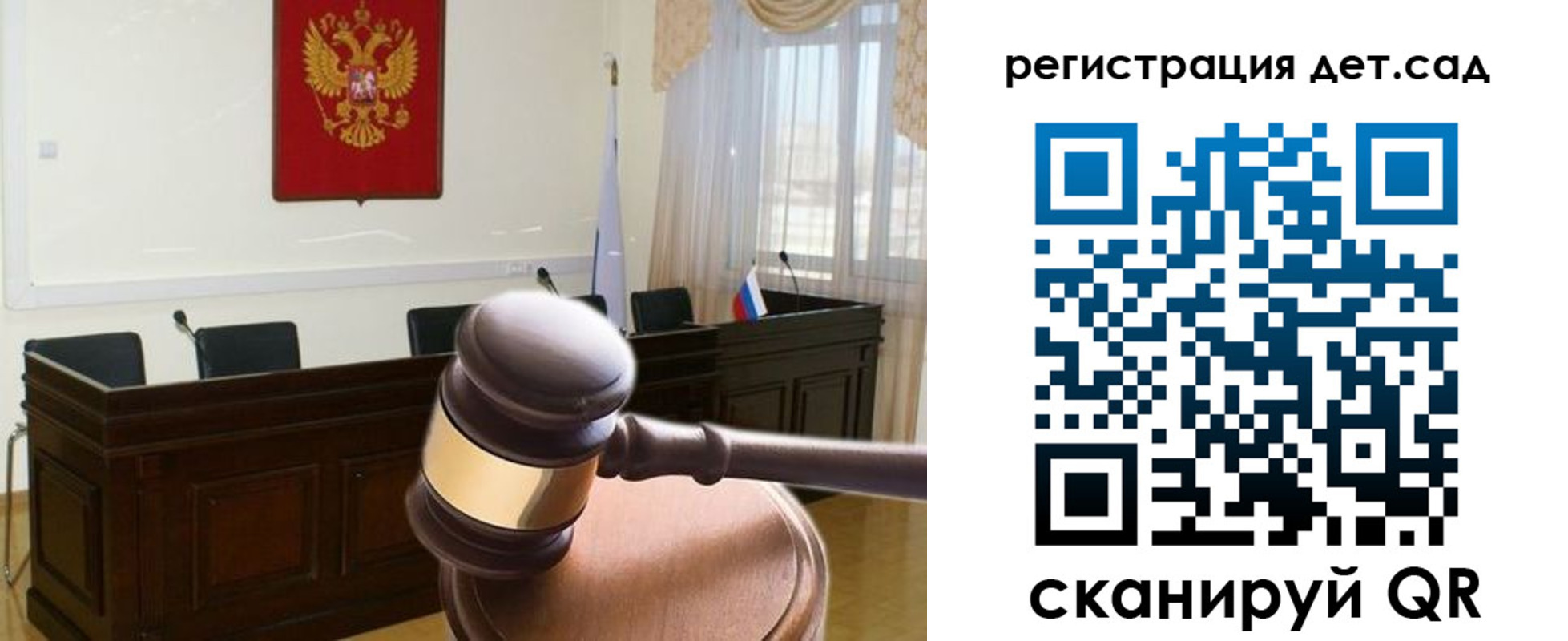 временная регистрация надежно в Прохладном